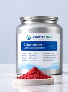 Cobamamide (adenosylcobalamin) packaging photo from YANTU BIO brochure