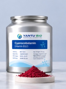 Cyanocobalamin packaging photo from YANTU BIO brochure